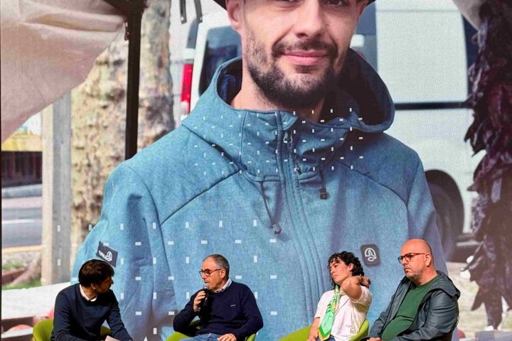 Ehun aurkezpena