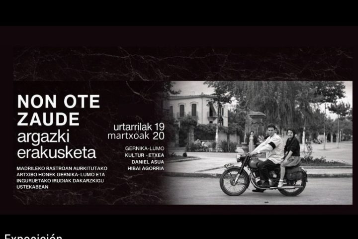 Erakusketa-77-1
