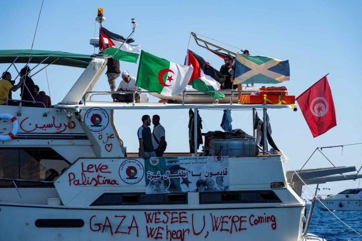 Flotilla