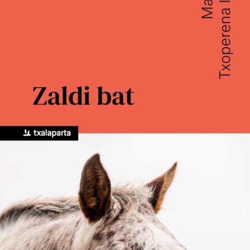 ZaldiBat