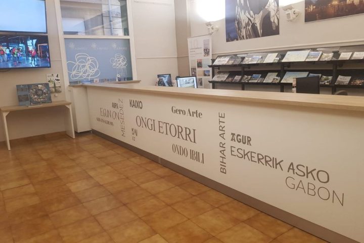 oficina-turismo-gernika-interior-1024x768